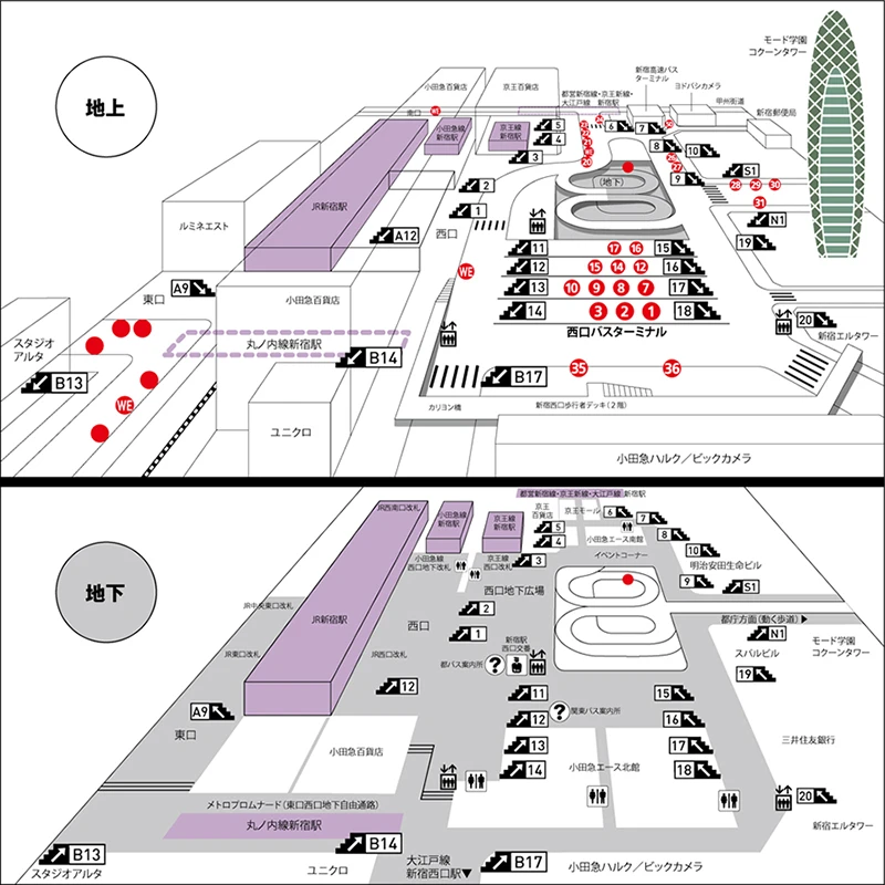 新宿西口バスマップ