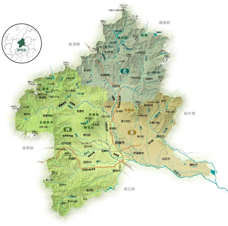 小学館 新井幸人写真集「緑の水脈」群馬