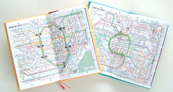 ナカバヤシ手帳 東京・大阪路線図