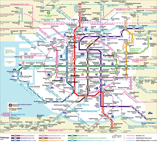 OSAKA CITY MAP 大阪市・大阪観光コンベンション協会
