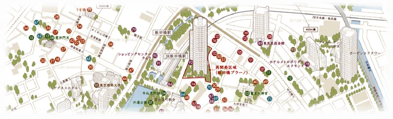 野村不動産「PROUD TOWER 千代田富士見」